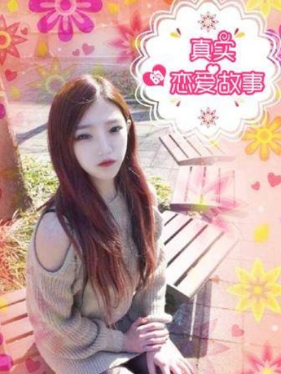 日漫《鬼灭之刃》封面